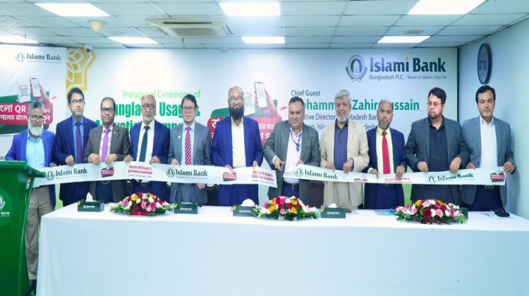 Bangla-QR-campaign-2026-opening